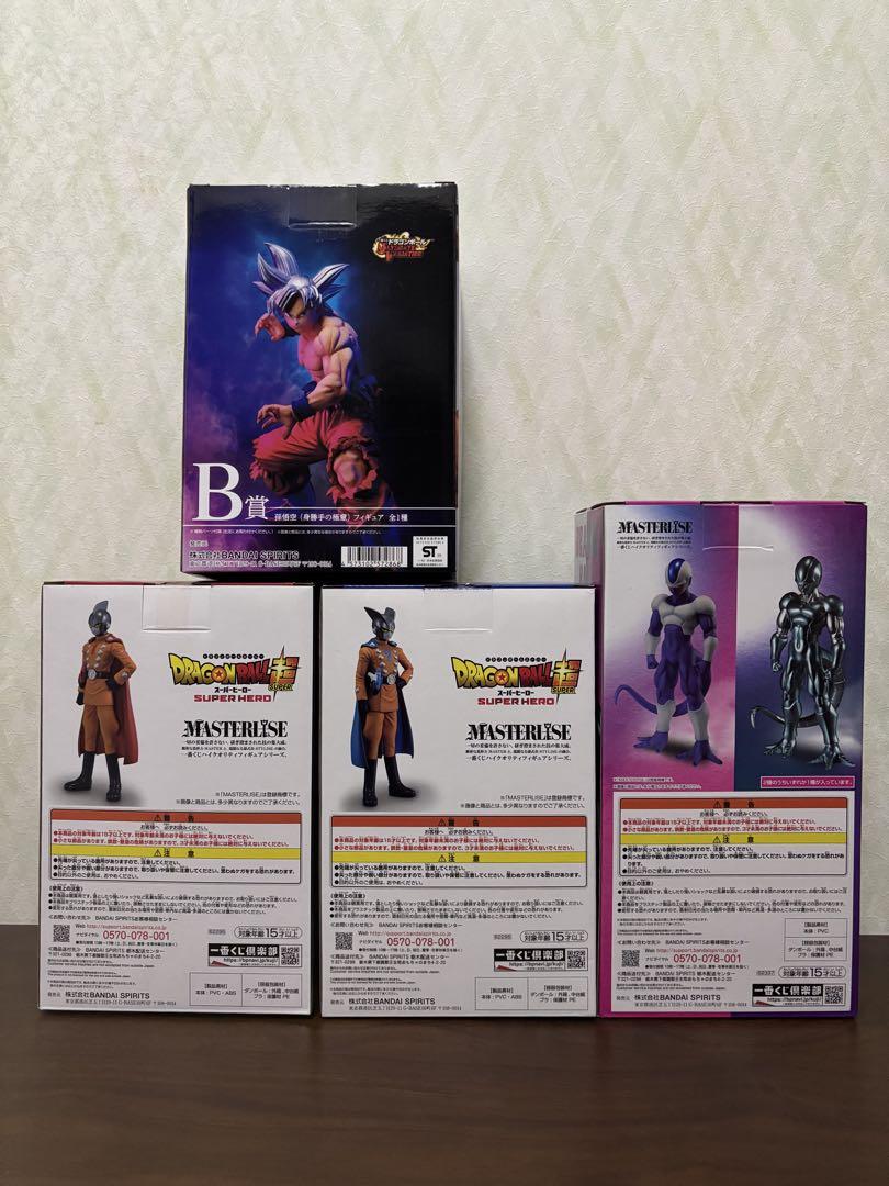 どドラゴンボール