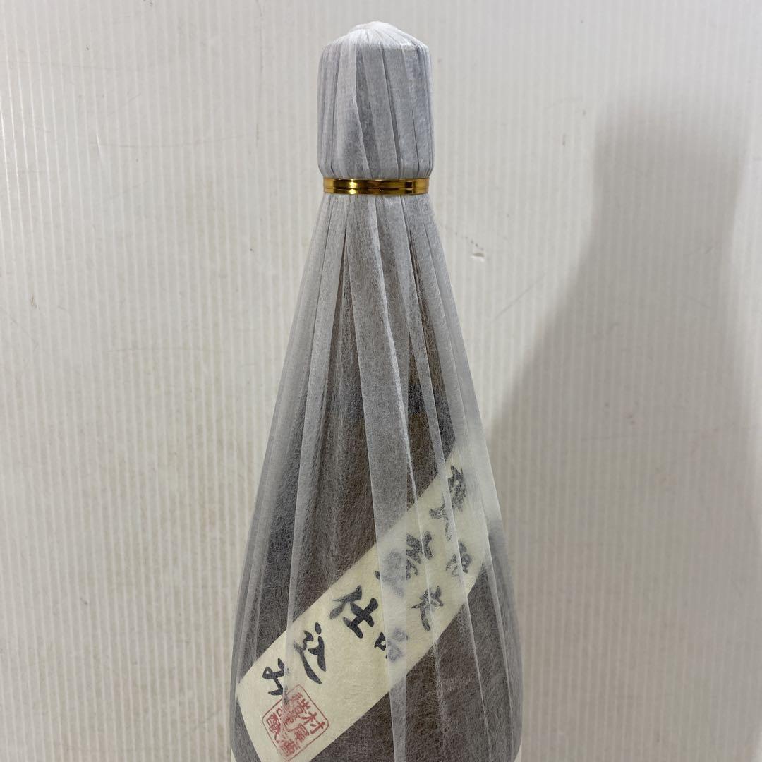 村尾 むらお 本格焼酎 芋焼酎 1800ml 25% 一升瓶 村尾酒造 未開栓