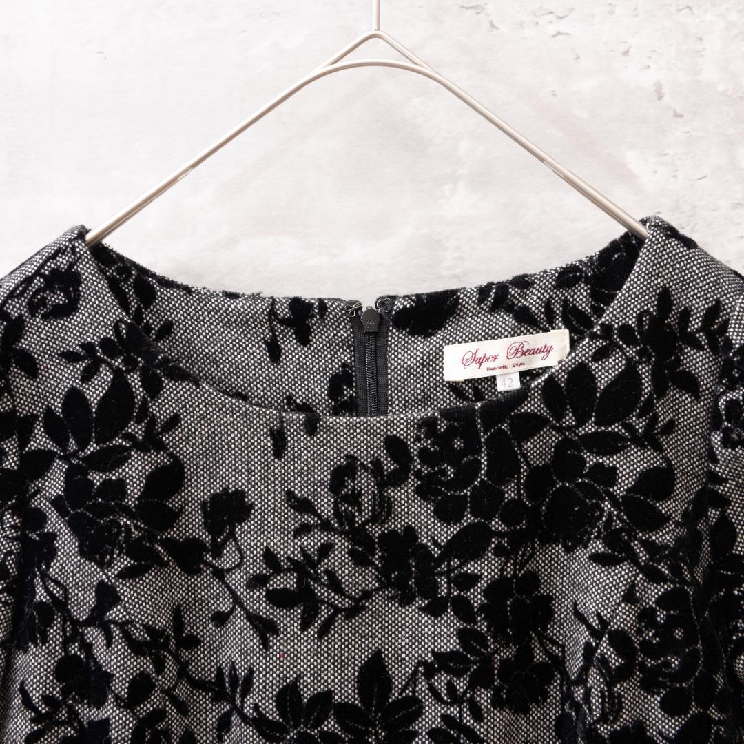 スーパービューティ Super Beauty 花柄刺繍 半袖チュニック L