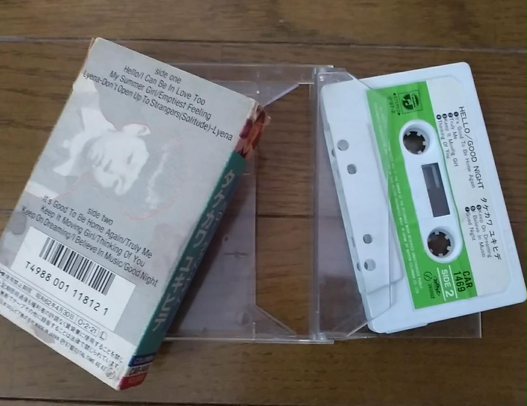本物保証 タケカワユキヒデ ブックレットなど 一式 c7duE-m37144394266 サイン色紙 大得価在庫