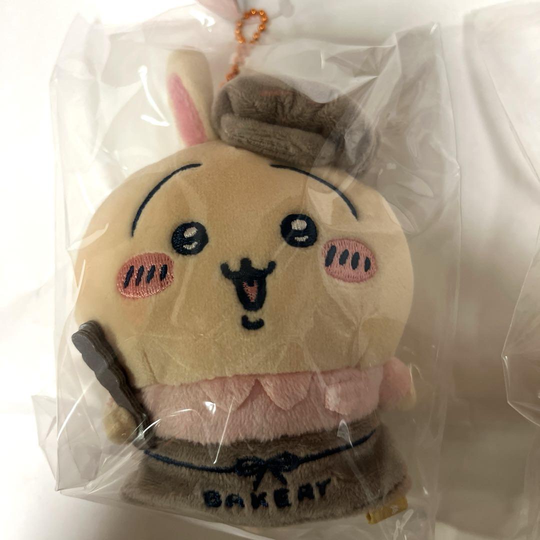 ☆ちいかわベーカリースタッフさんなマスコット3点セット☆新品