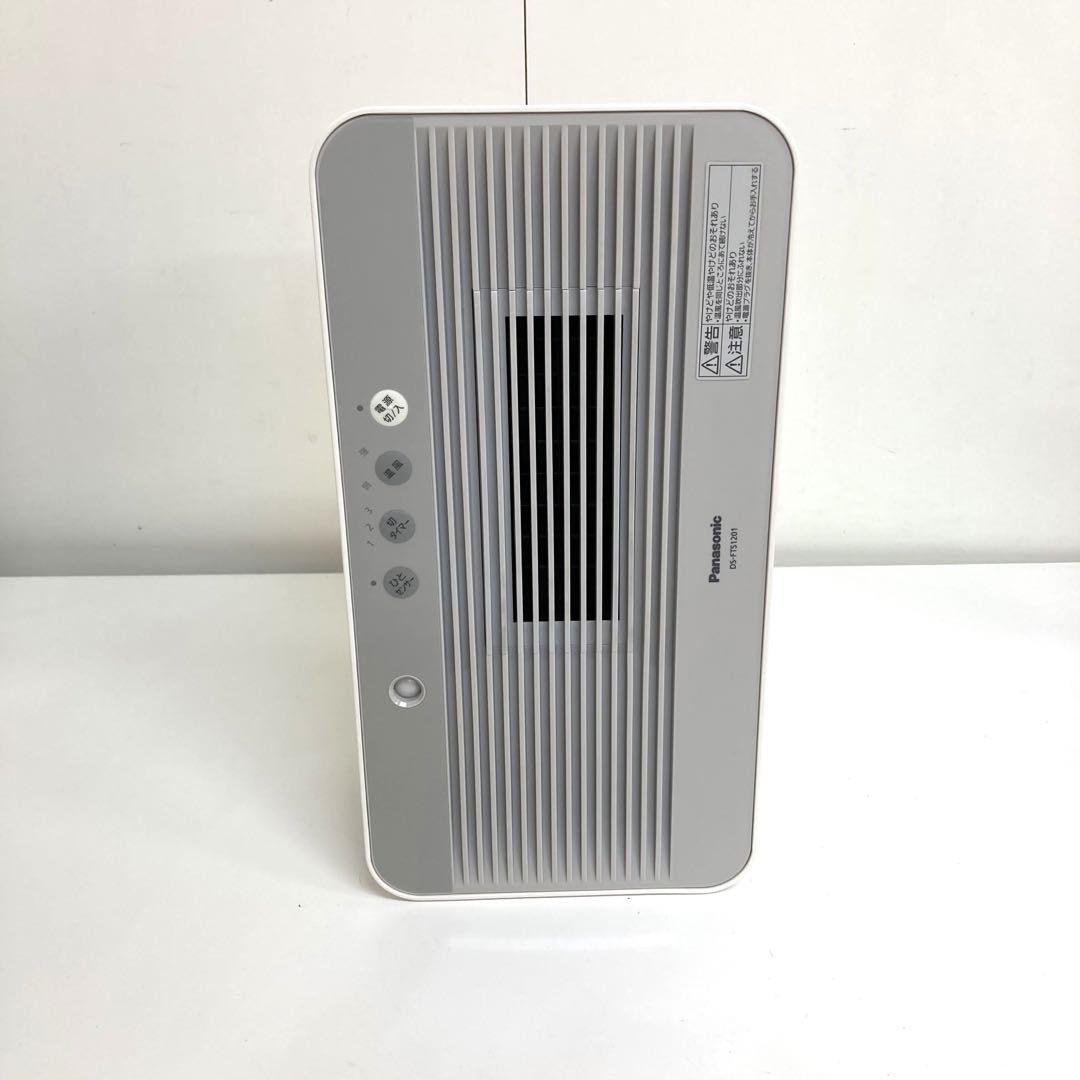 1758- セラミックファンヒーター DS-FTS1201-W