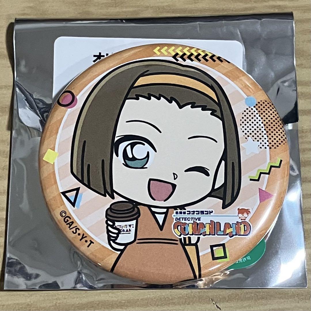 トー 【送料無料】 【名探偵コナン】ホログラム缶バッチ【鈴木