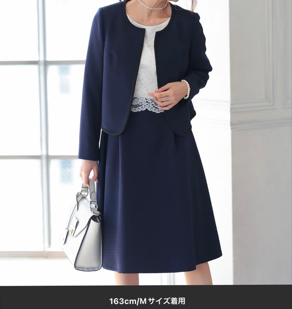 ハレモード レース×ピケツイード調アンサンブル セレモニー スーツXL LL haremode