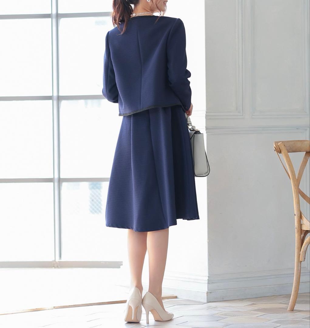 新品 ハレモード レース×ピケツイード調アンサンブル セレモニー スーツ 新品 ハレモード レース×ピケツイード調アンサンブル セレモニー スーツ