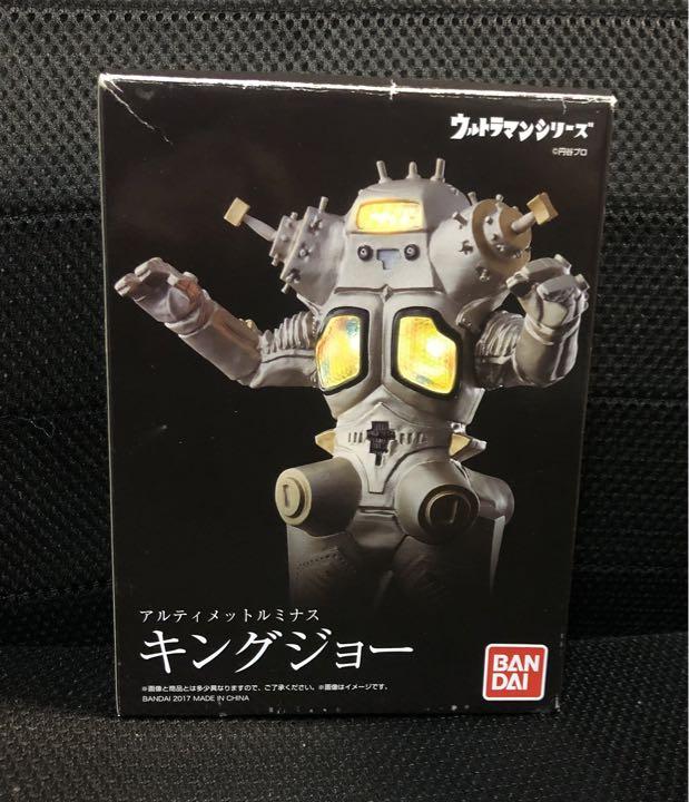BANDAI バンダイ アルティメットルミナス キングジョー プレミアムバンダイ