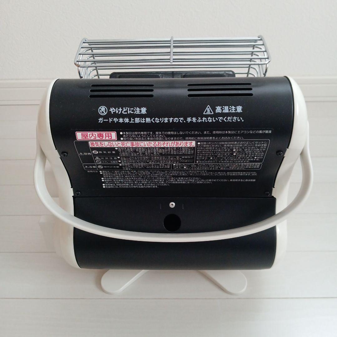 イワタニ　カセットガスストーブ　マイ暖　CB-STV-MYD2