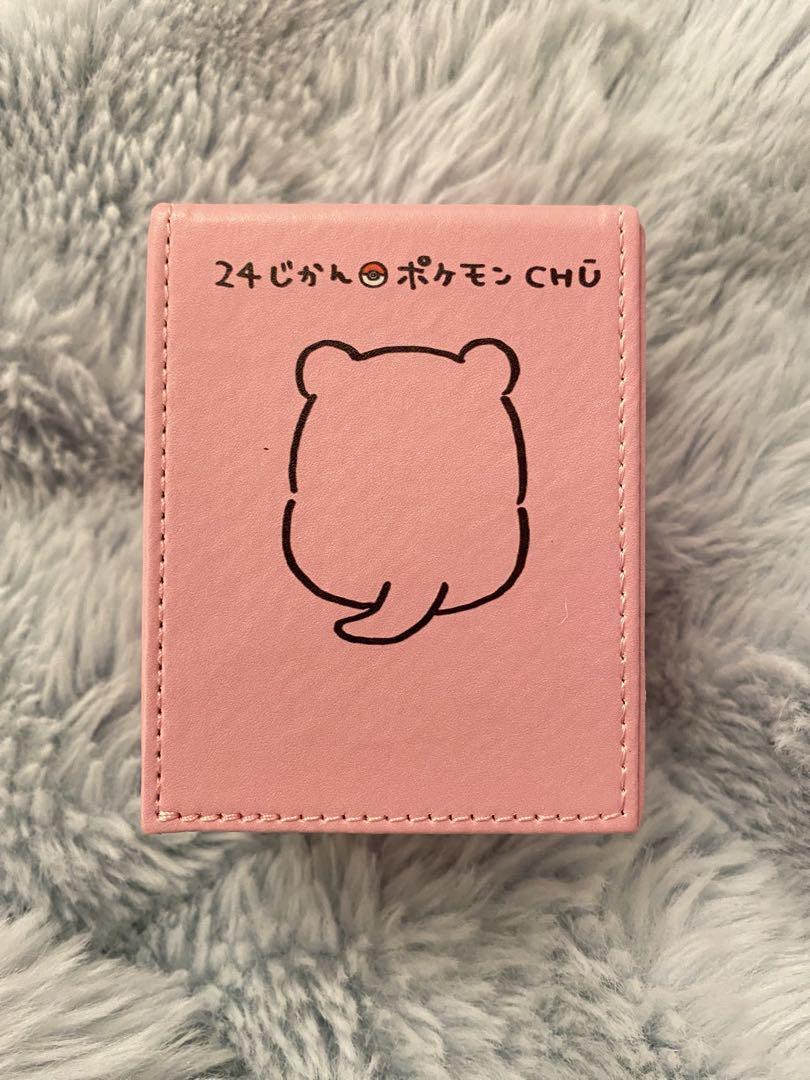 ヤドン 24じかんポケモンCHU デッキケース　ゲンガー 星月夜 スリーブ