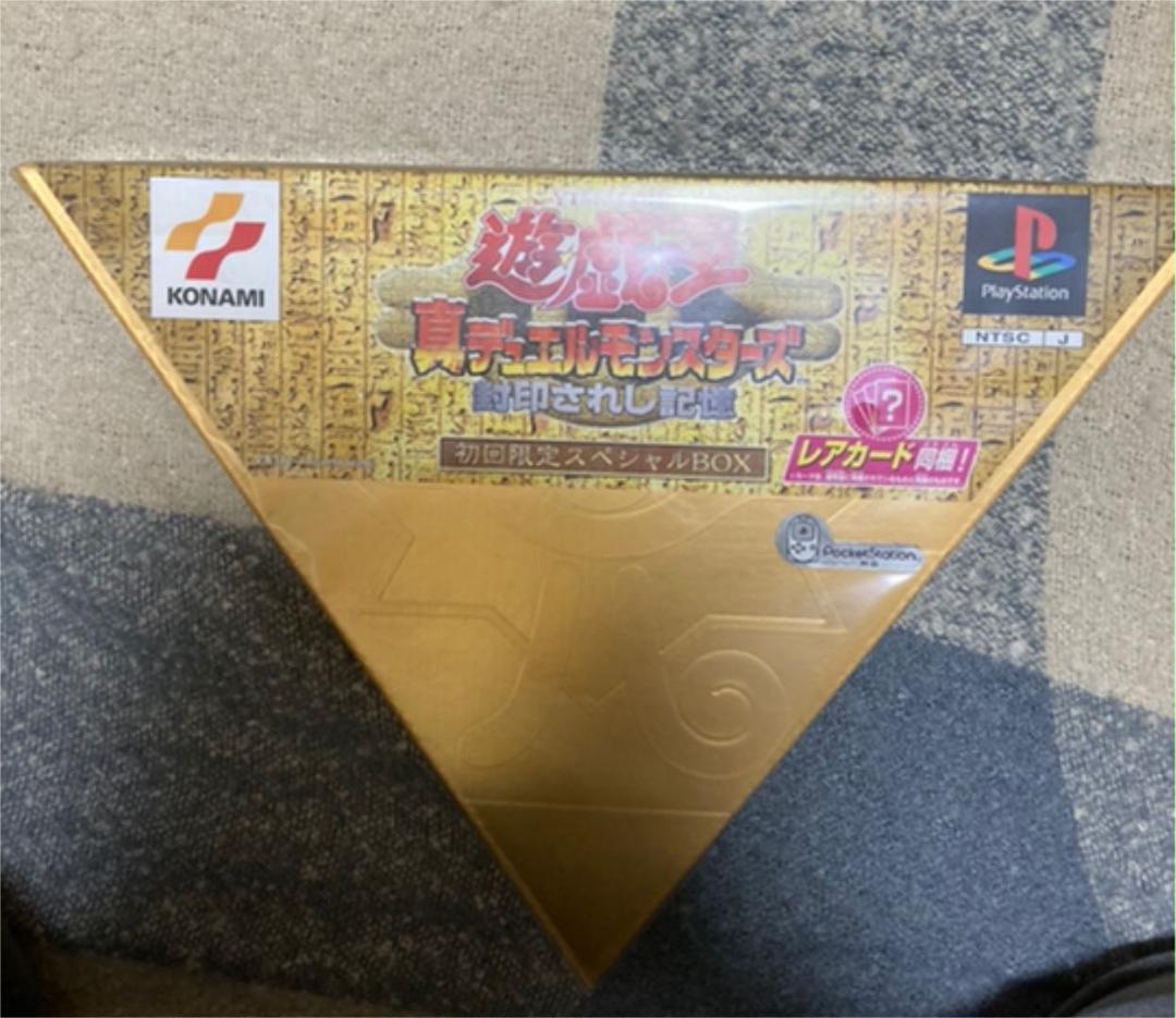 新品＊未開封　遊戯王　真デュエルモンスターズ　封印されし記憶