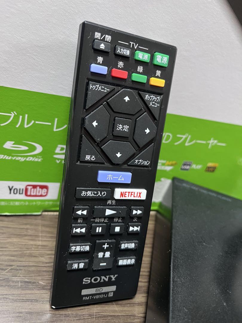 専用　SONY ブルーレイディスクDVDプレーヤー