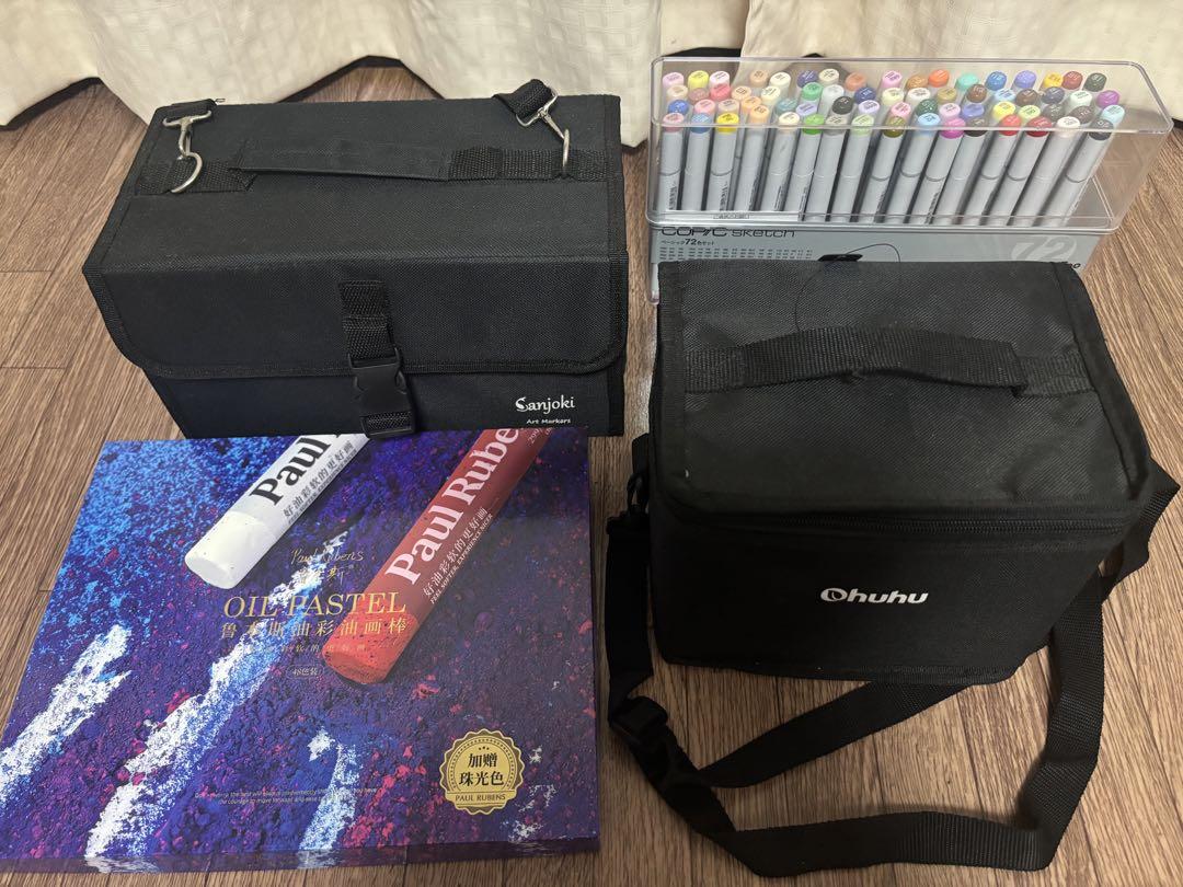 状態◎ コピック以外は新品未使用 画材セット　コピック　イラストマーカー