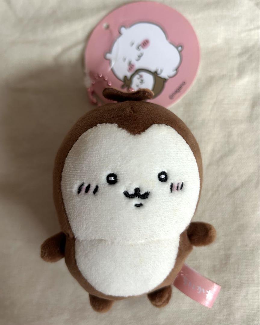 タグ付き、ちいかわ ぷちミニマスコット カブトムシ 送料込み