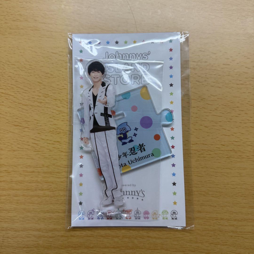 少年忍者 内村颯太 アクリルスタンド アクスタ 第1弾 - メルカリ