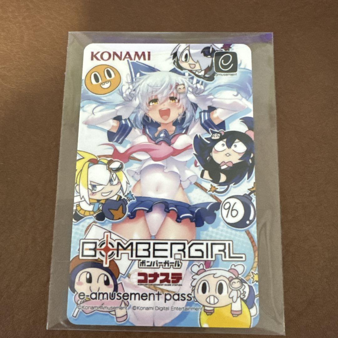 e-amusement pass ボンバーガール コナステ - メルカリ