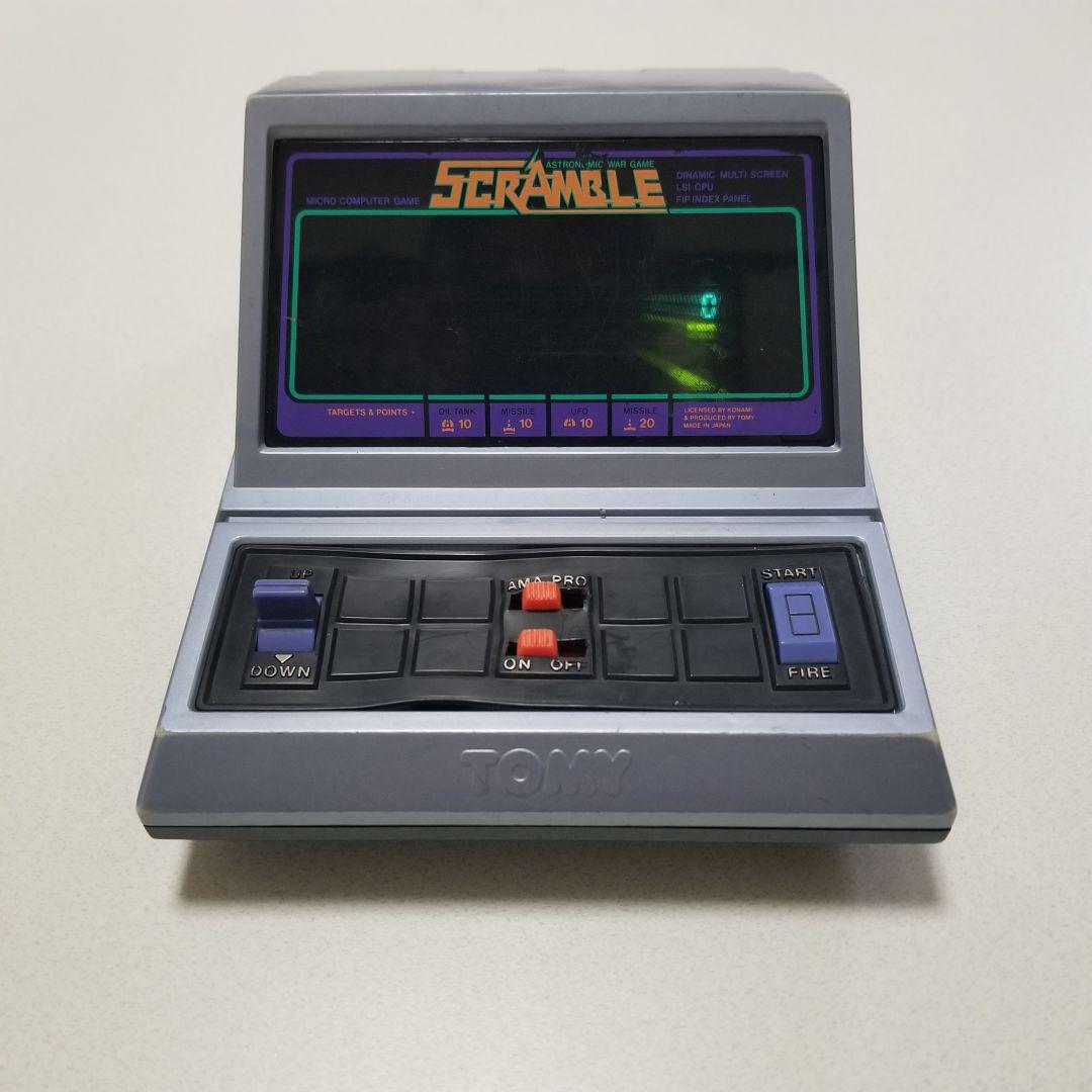 ヴィンテージ　TOMY LSI GEME スクランブル　日本製 1982年トミーTOMY LSI GEME スクランブル日本製 ジャンク品