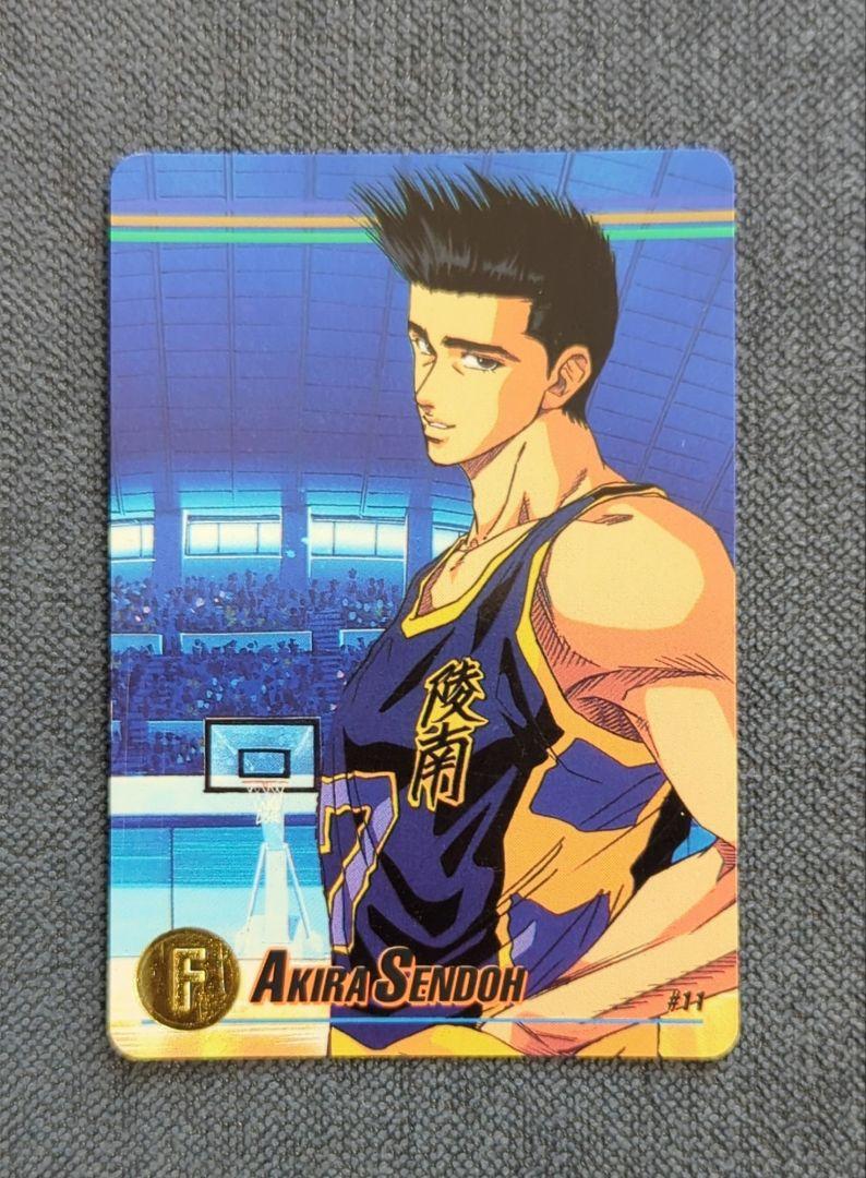 【希少・匿名配送】スラムダンクカード 仙道彰 陵南 No.86 SLAMDUNK スラムダンクカード 仙道彰 No.11 陵南 SLAMDUNK - メルカリ