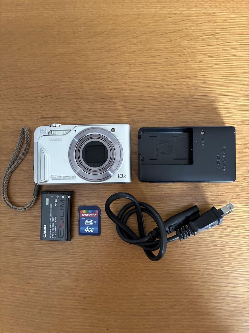CASIO EXILIM 14.1MP デジタルカメラ　EX-H15 シルバー