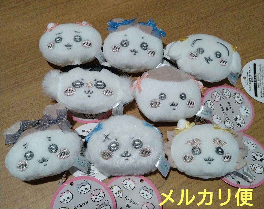 【ちいかわ】ミニがまぐち〜リボン〜 全8種コンプセット