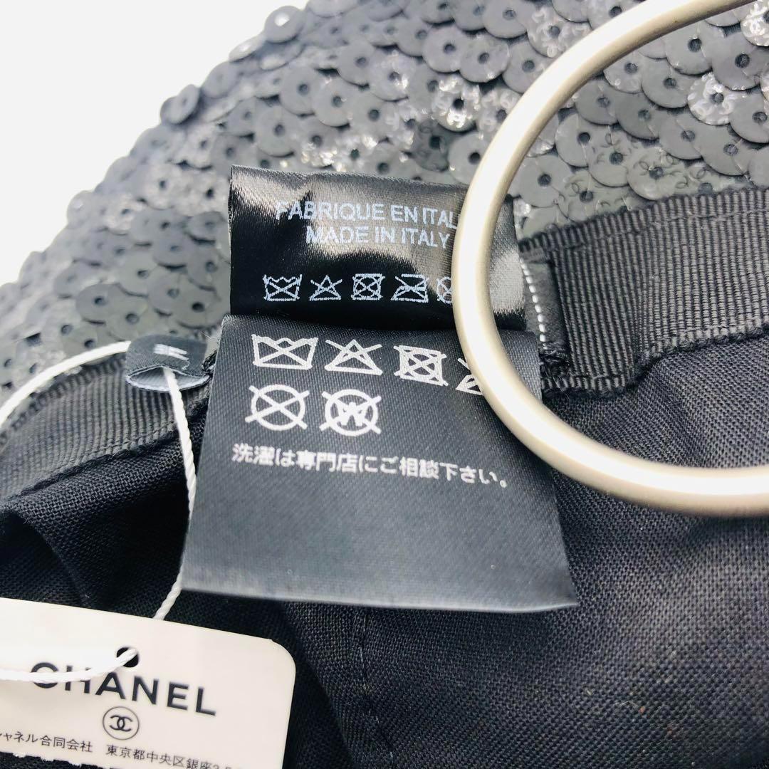 未使用タグ付✨現行 シャネル スパンコールハット ココマーク 光沢 ブラック