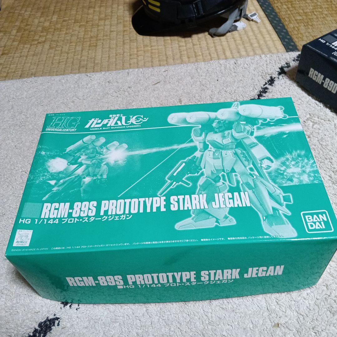 1/144 RGM-89S PROTOTYPE STARK JEGAN