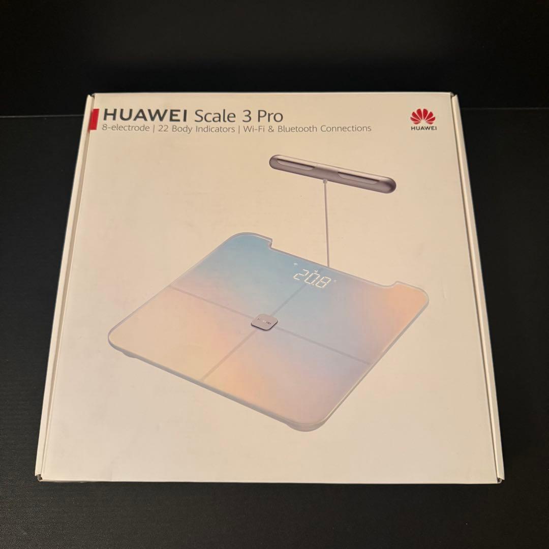 HUAWEI Scale 3 Pro 体組成計