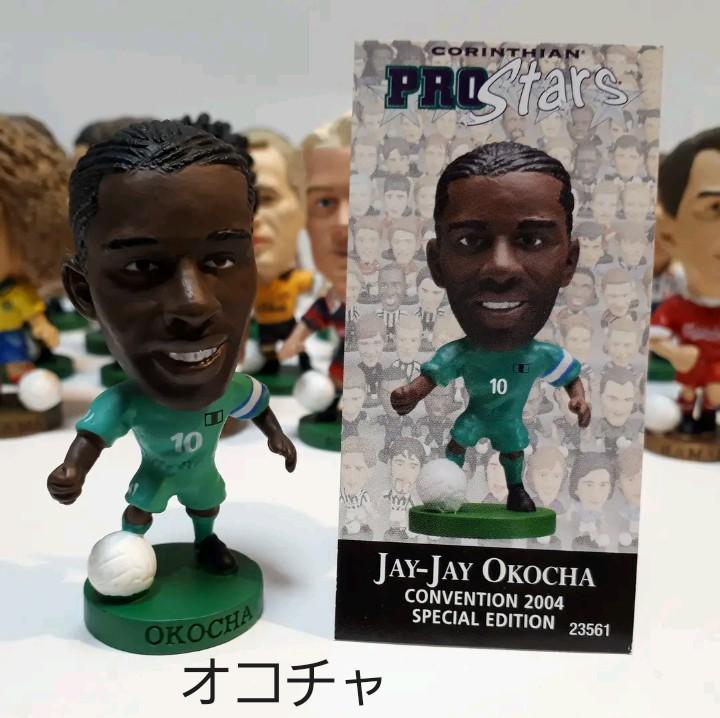 某メーカー オコチャ OKOCHA ナイジェリア代表 コリンシアン プロスターズ スポーツ