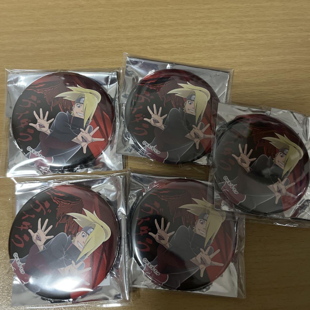 デイダラ　富士急　缶バッジ