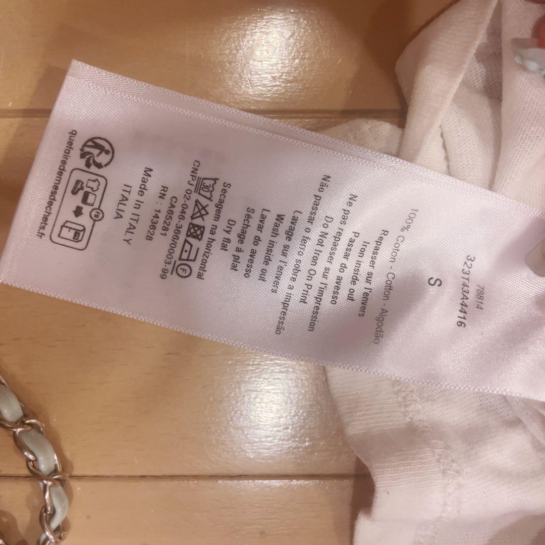 Christian Dior ディオール　フリルＴシャツ