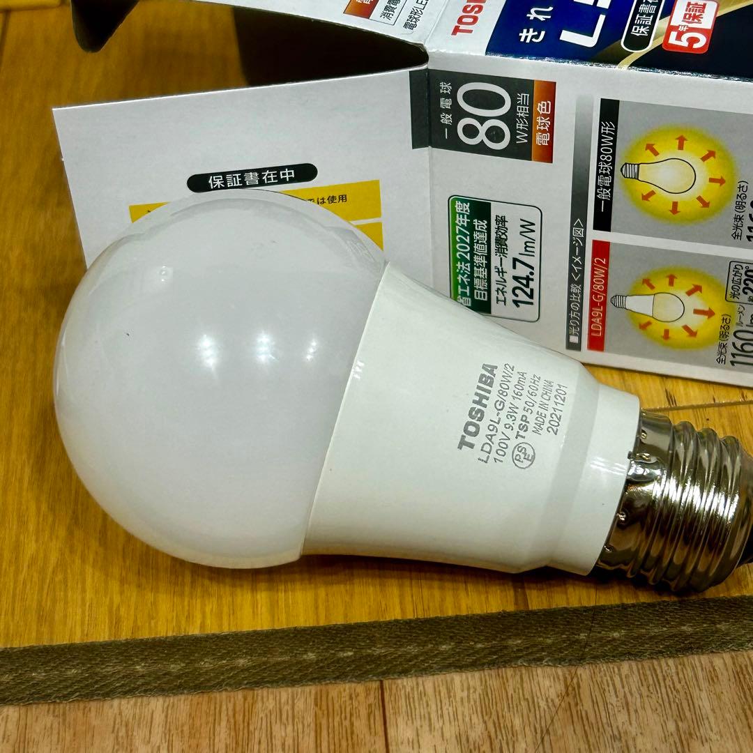 13個 東芝 80W LED電球 LDA9L-G 80W 2 電球色 E26 MARWIL-DEMENAGEMENTS_CH