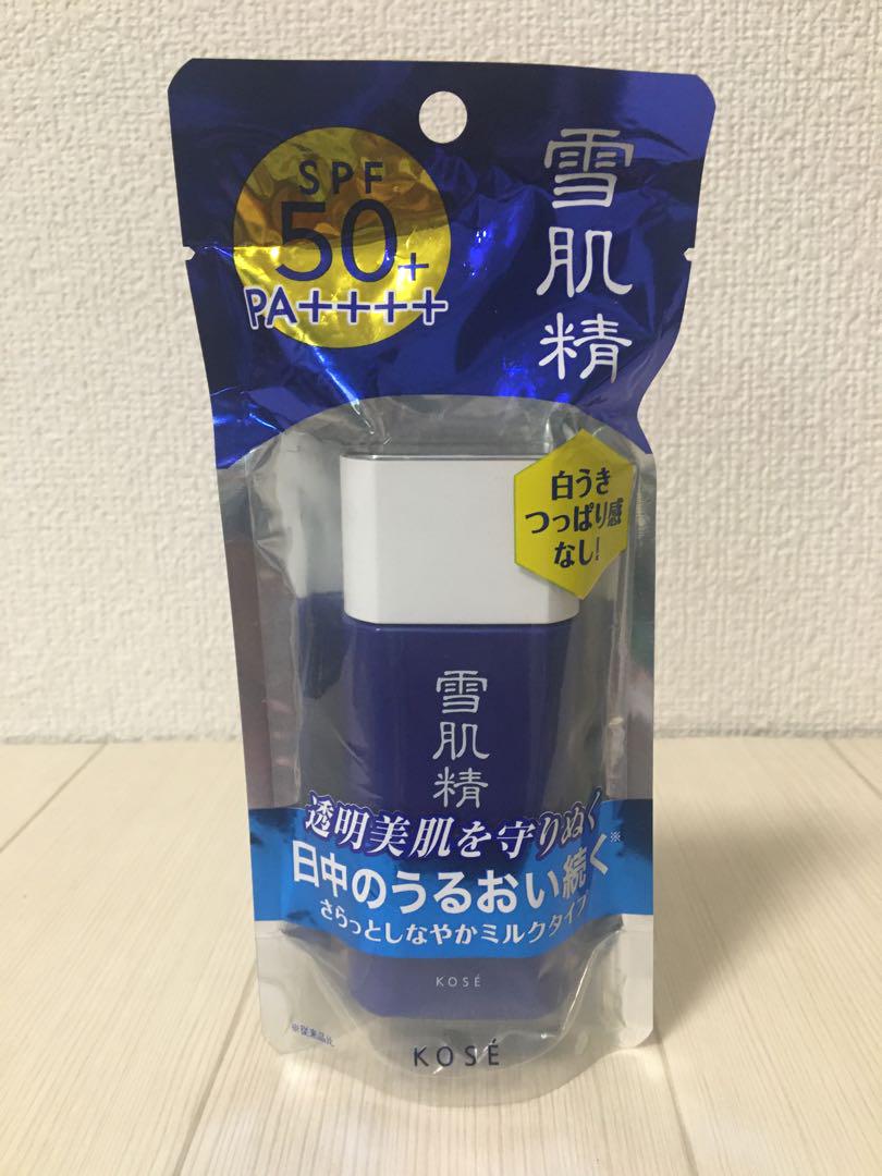 雪肌精 ５点セット