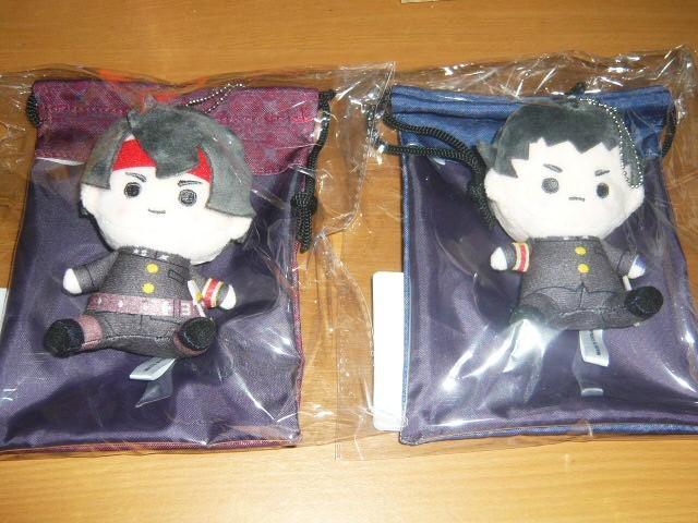大逆転裁判 成歩堂龍ノ介&亜双義一真 ミニぬいぐるみ