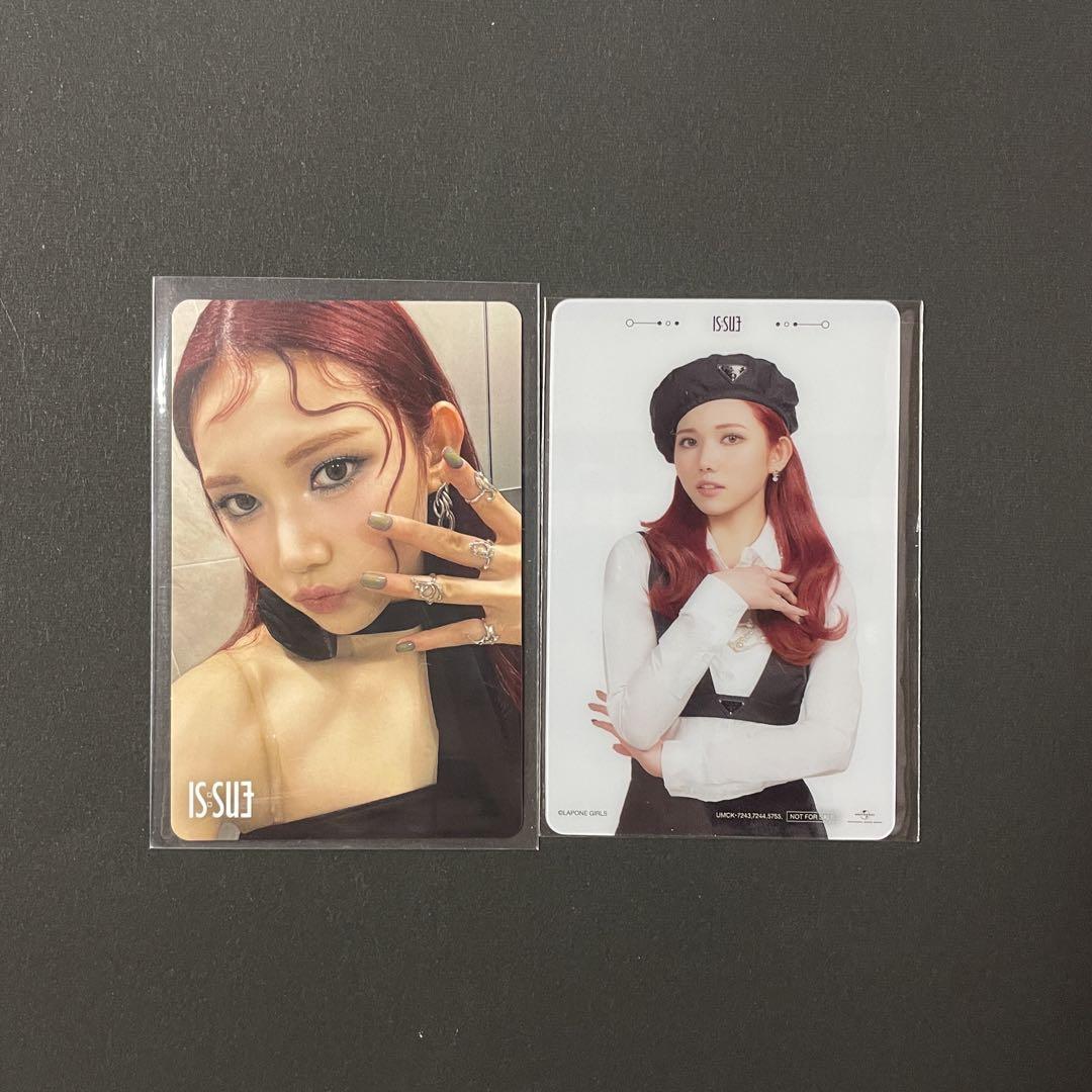 IS:SUE イッシュ菜乃NANO ナノトレカラキドロタワレコHMV
