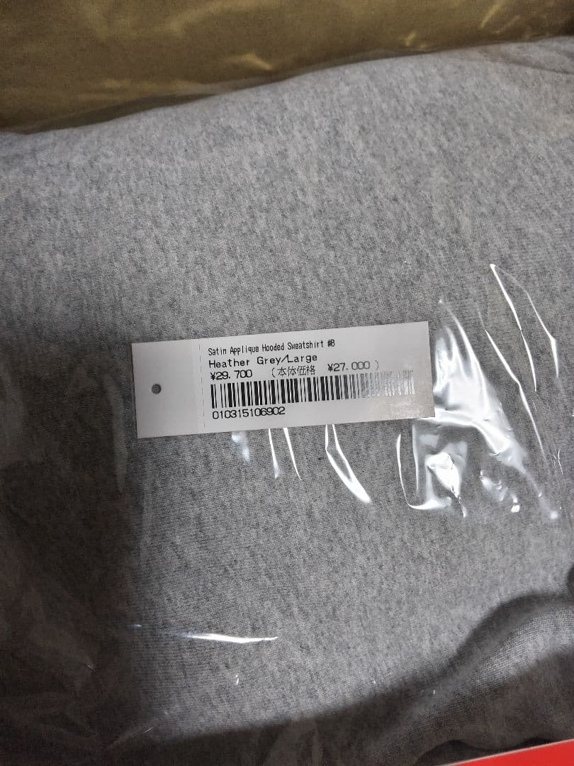 aglis オスキウイ花粉 ニュージーランド南島産20g[クール便発送]