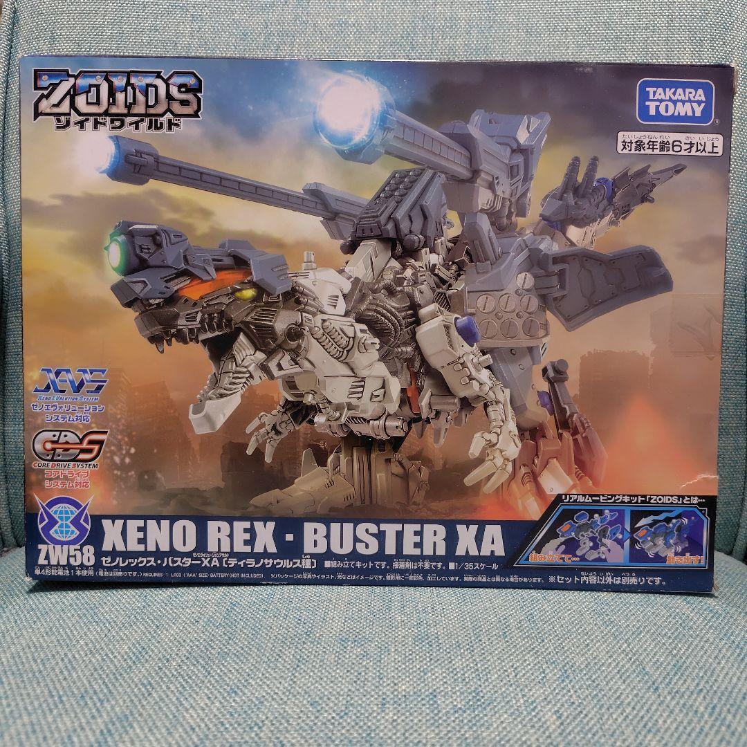 新品未開封 タカラトミー ゾイドワイルド ZW58 ゼノレックス