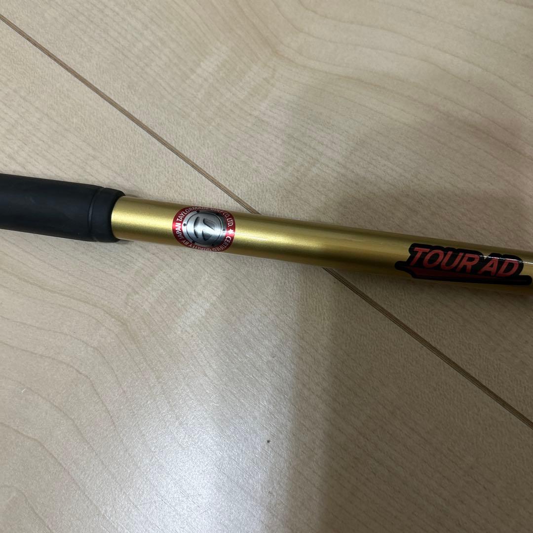 TOURAD CQ5S ドライバーシャフト テーラーメードスリーブ付き TOURAD CQ5S ドライバーシャフト テーラーメードスリーブ付き