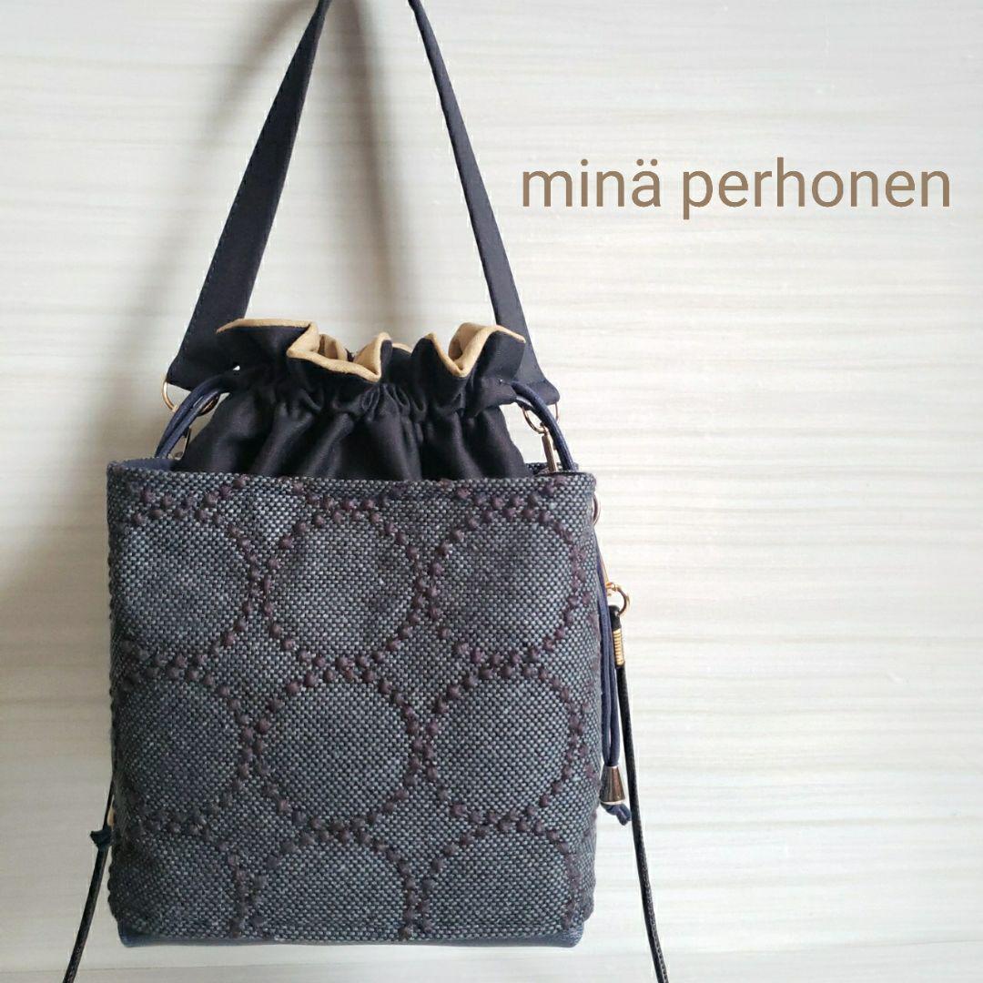 mina perhonen - ミナペルホネン 丸底巾着バッグ タンバリン