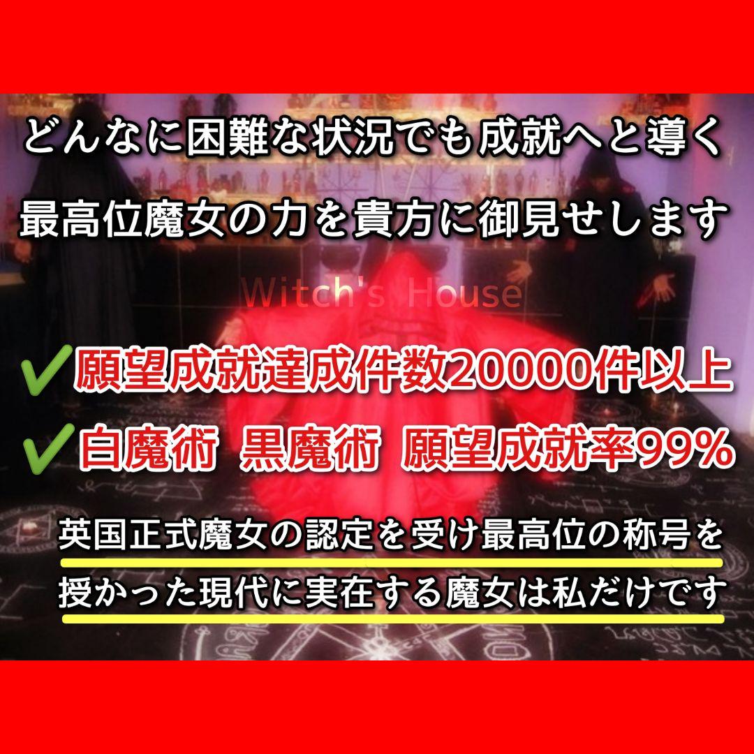 上級