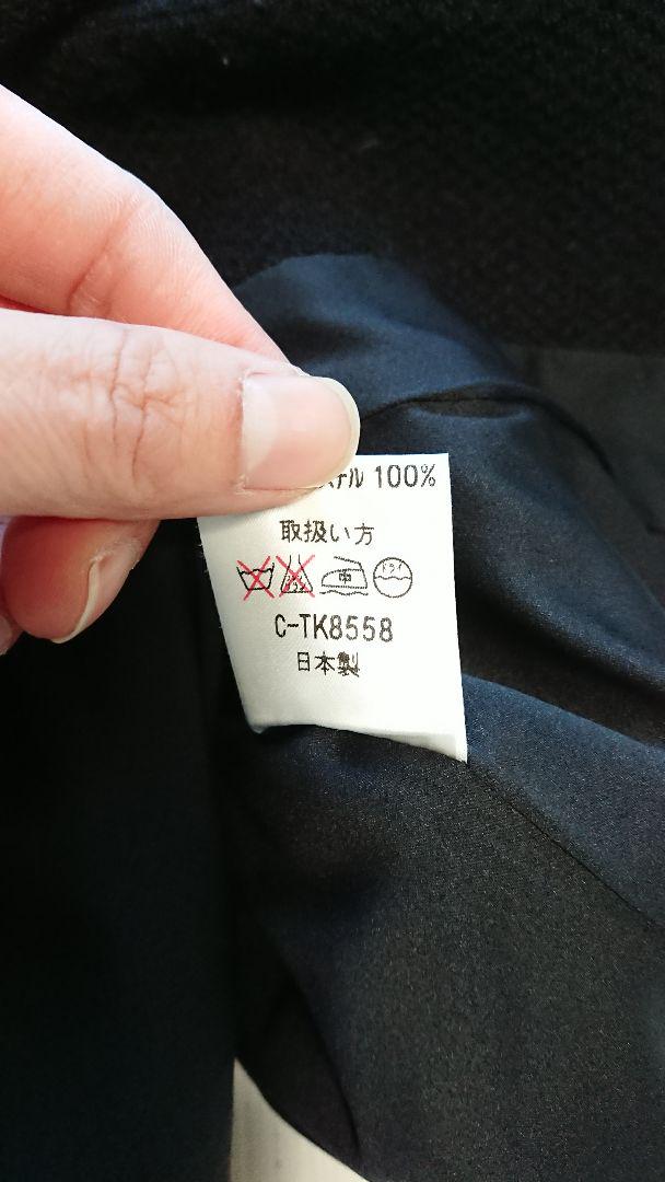 美品‼️【ハロッズ Harrods】上品なツイードワンピーススーツ