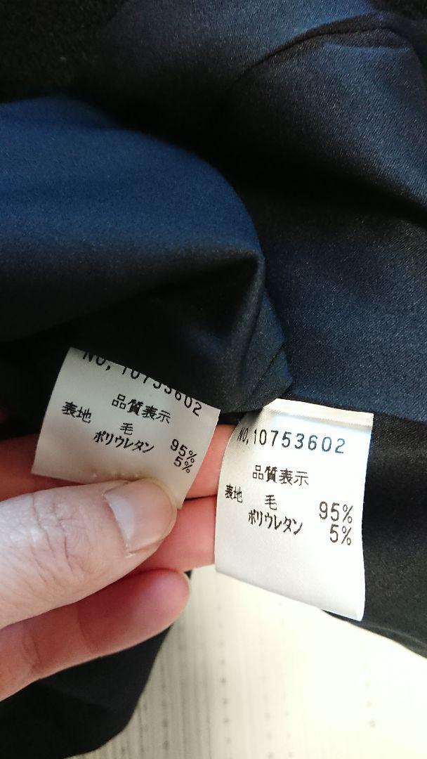 美品‼️【ハロッズ Harrods】上品なツイードワンピーススーツ