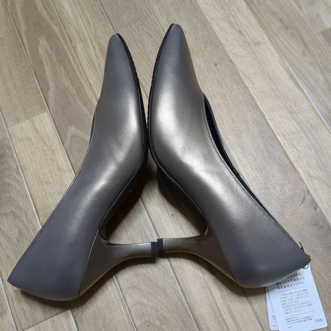 ワコールサクセスウォーク パンプス 23cm タグ付 ポインテッド