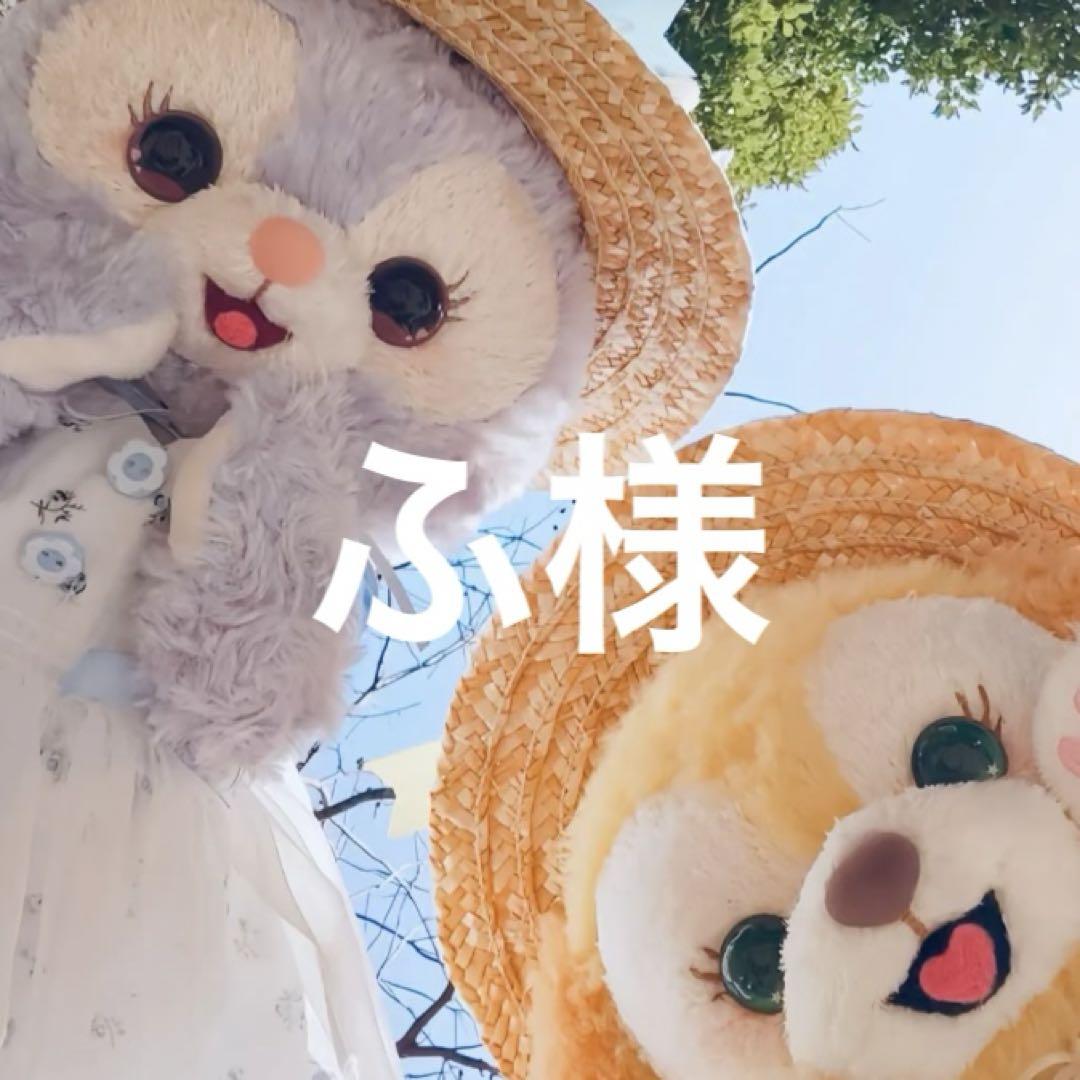 ふ様 Bibiyホワイト