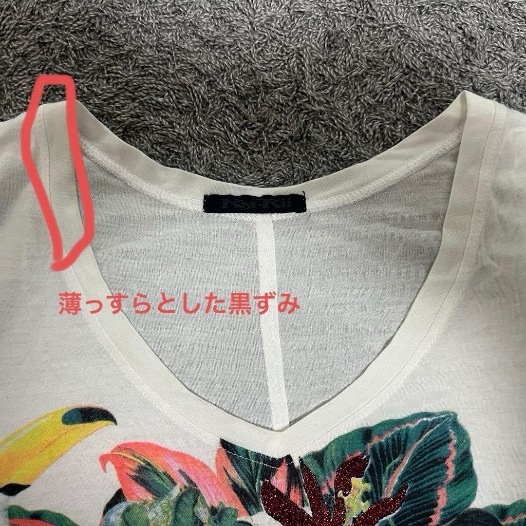 長渕剛さん着用 KMRii Tシャツ フラワースカルサイズ2