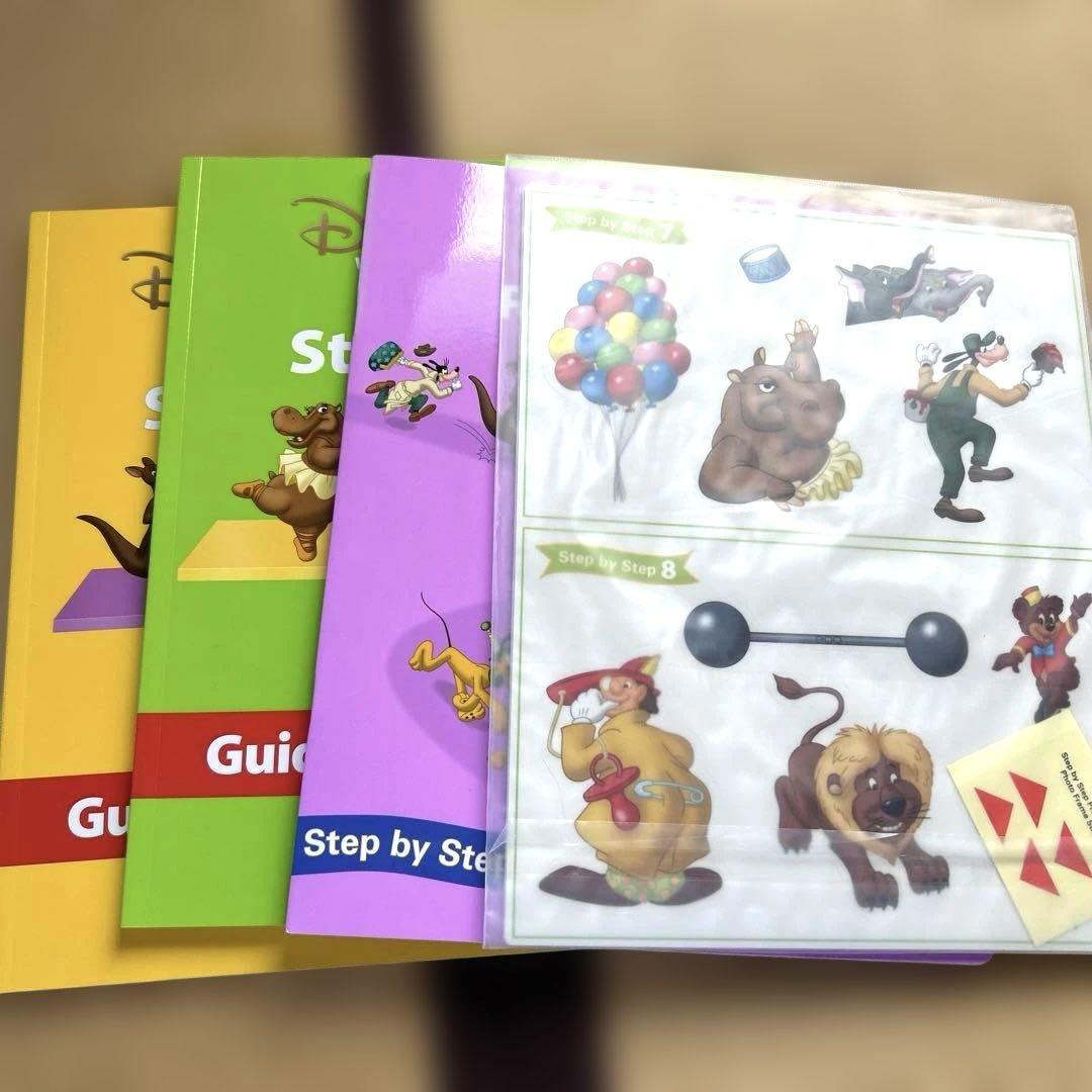 2016年 メインプログラム　ディズニー英語システム　DWE