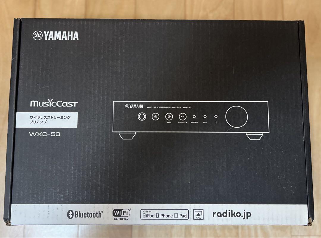 YAMAHA WXC-50 MusicCast プリアンプ