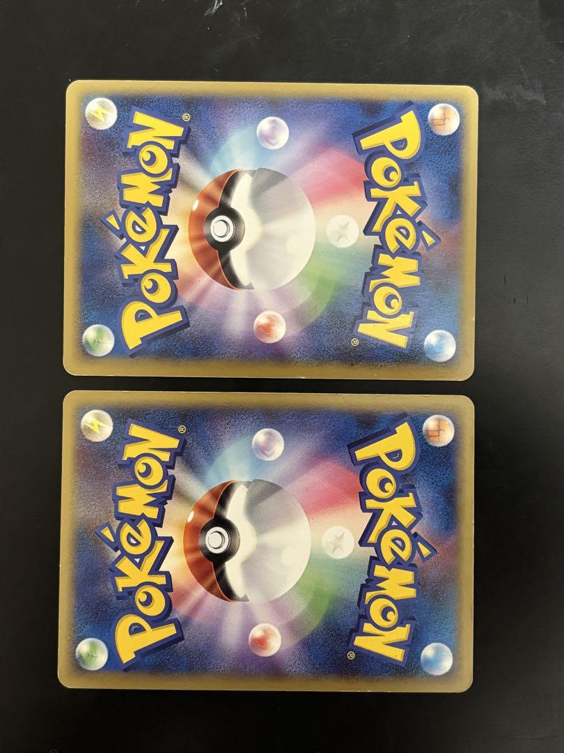 プレイ用】 ポケモンカードゲーム L3 074/080 レックウザ