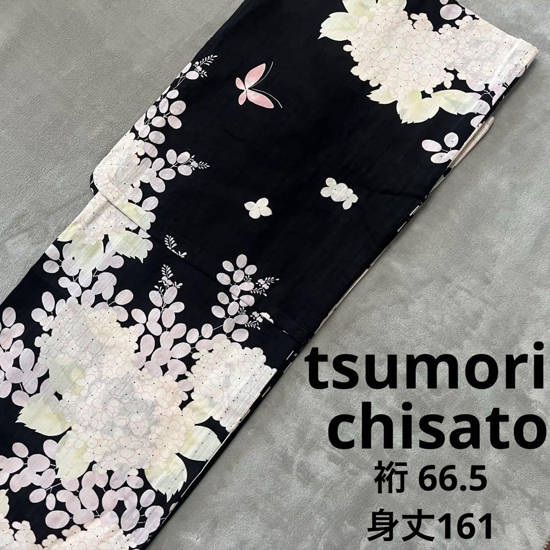 《中古》ツモリチサト 浴衣 黒地 紫陽花 洗える着物 木綿着物
