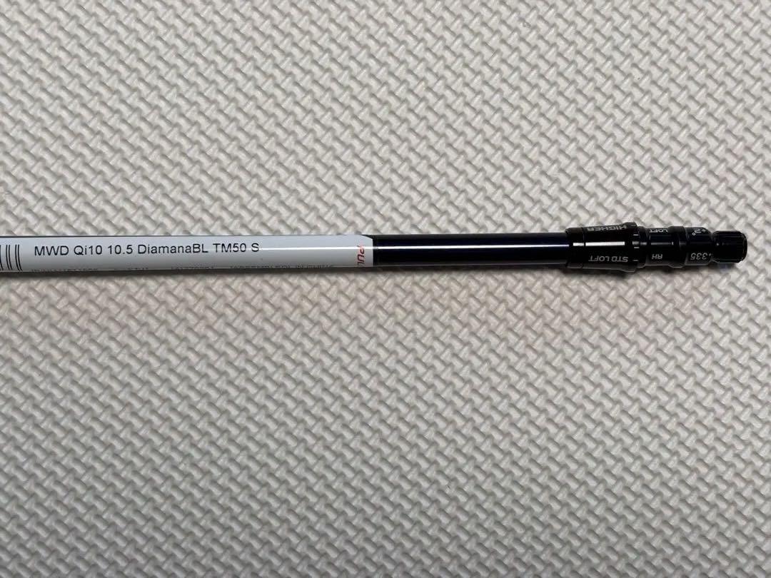 未使用　ディアマナブルー　TM50S ドライバー用　テーラーメイドスリーブ付き