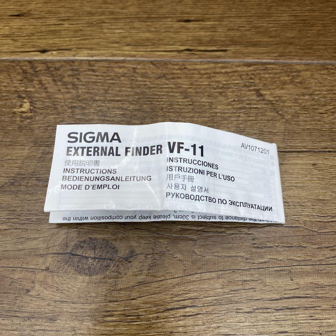 SIGMA シグマ ビューファインダー VF-11 T-869 驚き価格