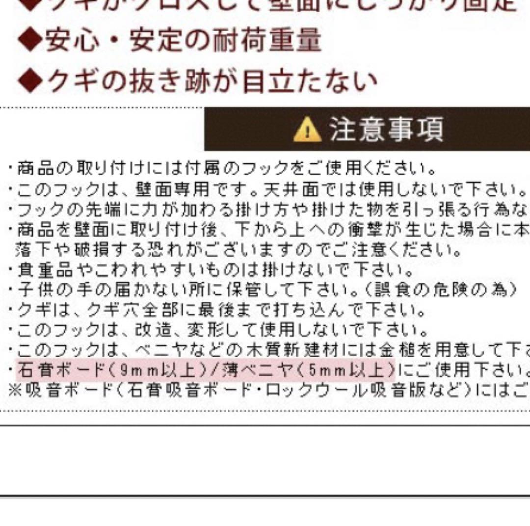 飾り棚　ウォールラック　壁掛けラック　ウッドラック