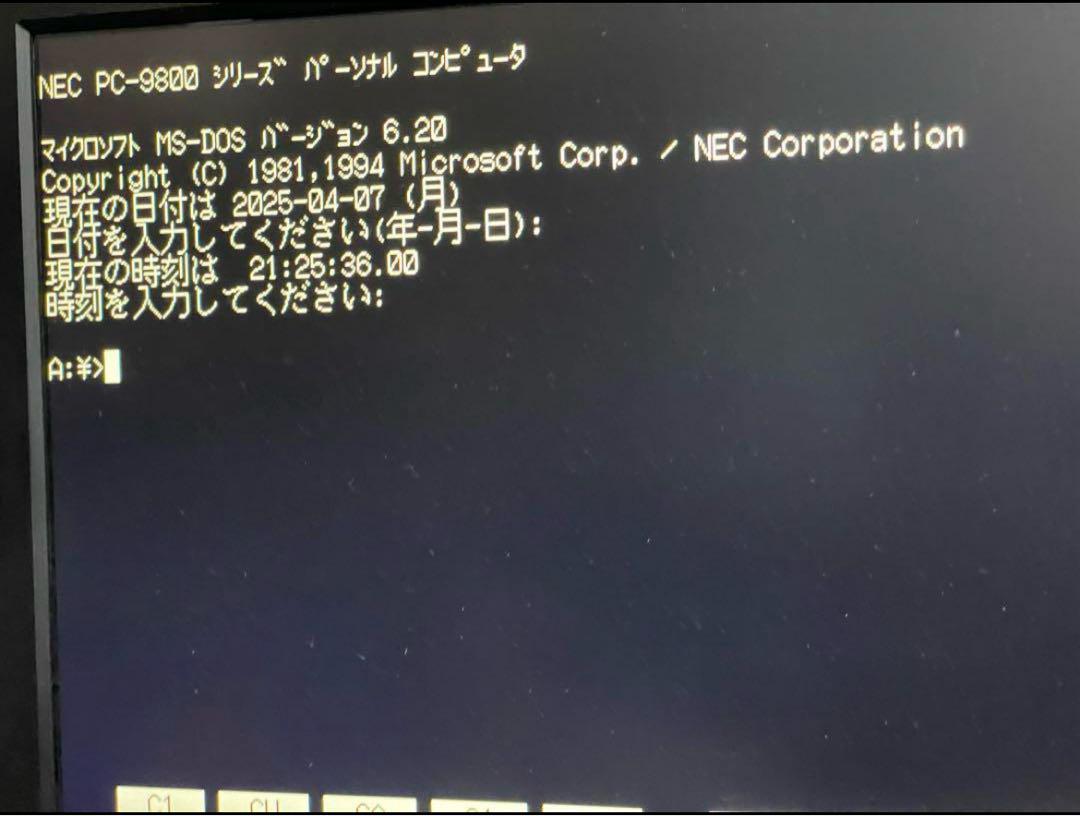 【メンテナンス済】PC-9821Ap2/C9T メンテナンス済】PC-9821Ap2/C9T